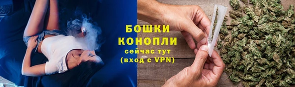 каннабис Михайлов