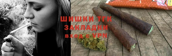 кокаин VHQ Надым