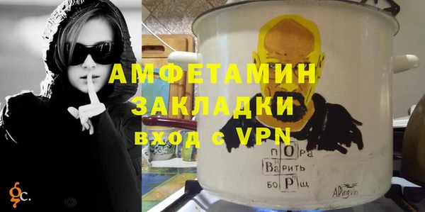 каннабис Михайлов