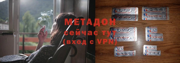 МДМА Наволоки