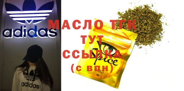кокаин VHQ Надым