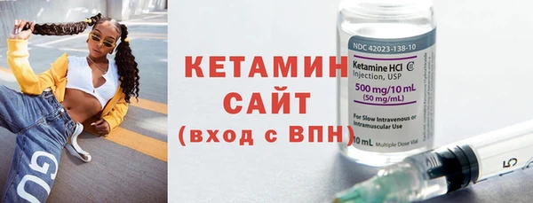 ECSTASY Михайловск