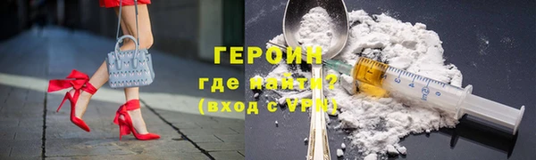 ECSTASY Михайловск