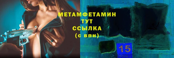мдпв Михайловка