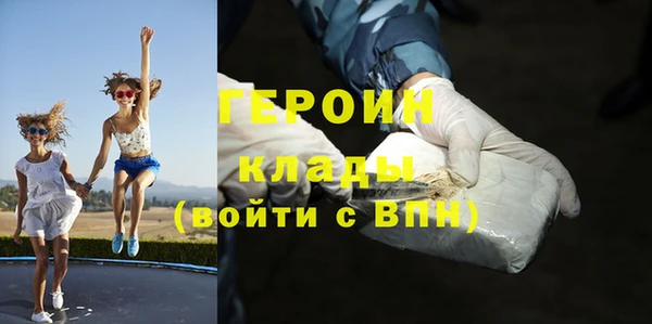 мдпв Михайловка