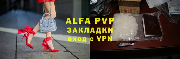 МДМА Наволоки