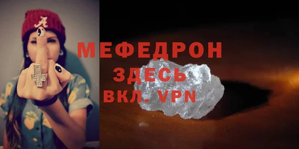 кокаин VHQ Надым