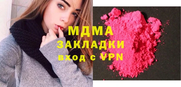 мдпв Михайловка