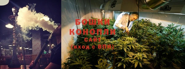 МДМА Наволоки