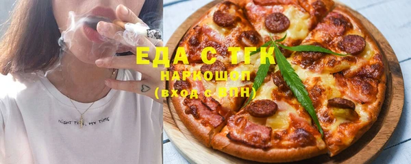 кокаин VHQ Надым