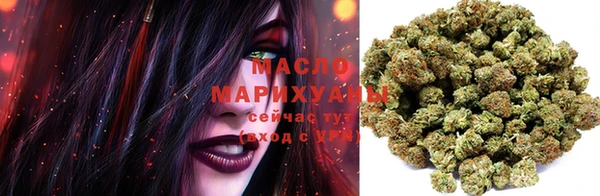 ECSTASY Михайловск