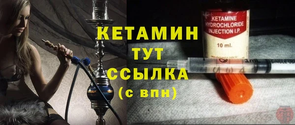 каннабис Михайлов