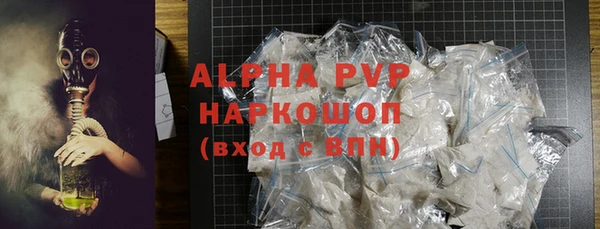кокаин VHQ Надым
