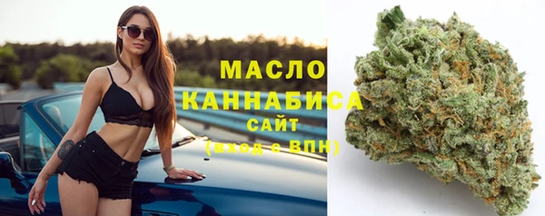 МДМА Наволоки
