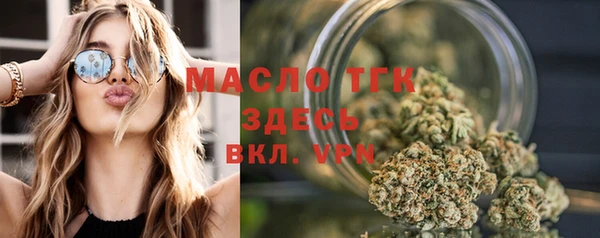 каннабис Михайлов