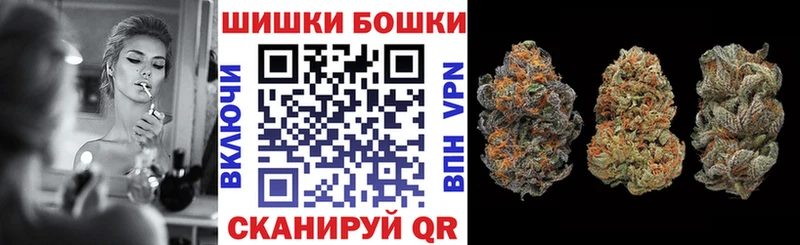 МАРИХУАНА MAZAR Купить где Малоархангельск
